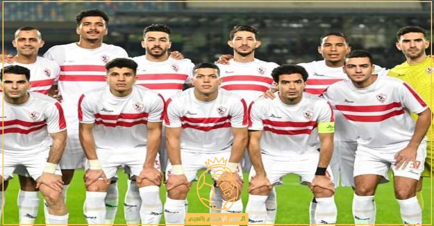 تشكيلة الزمالك ضد الداخلية اليوم الخميس 5-1-2023 في الدوري المصري والقنوات الناقلة