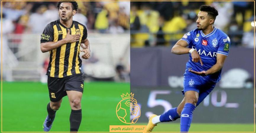 تشكيلة الهلال واتحاد جدة اليوم الخميس 5 يناير 2023 في الدوري السعودي والقنوات الناقلة