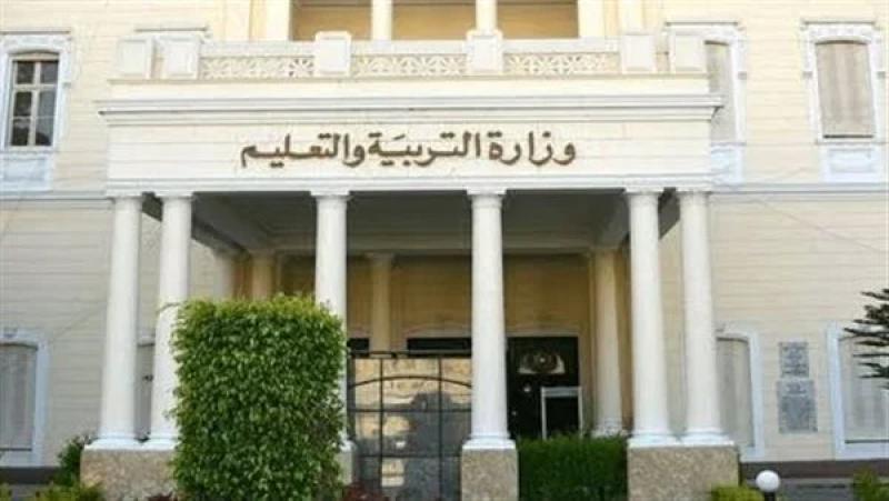 الدوري الإنجليزي بالعربي
