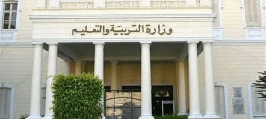 نتيجة الثانوية العامة عبر موقع الأهرام