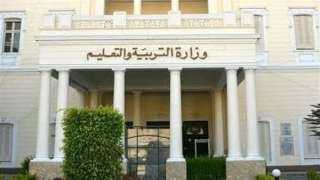 نتيجة الثانوية العامة عبر موقع الأهرام