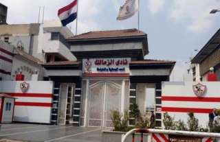 رفع قرار إيقاف القيد بشكل...