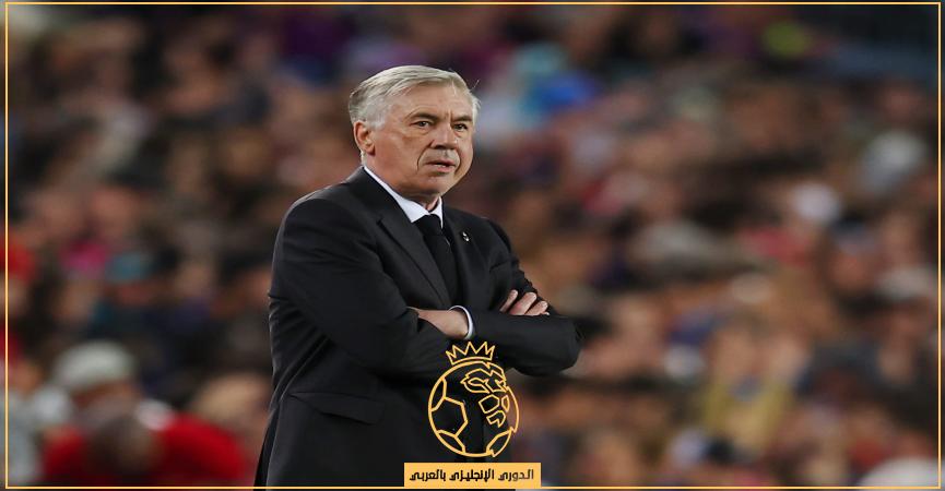 الدوري الإنجليزي بالعربي