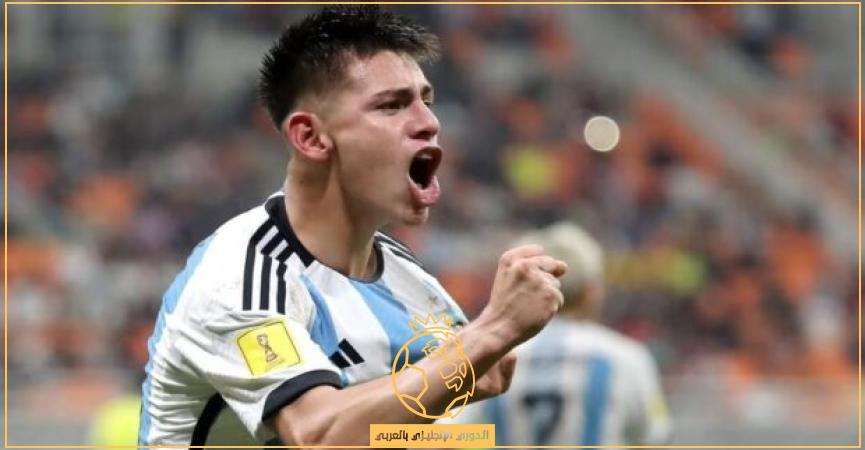 الدوري الإنجليزي بالعربي