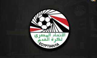 الاتحاد المصري لكرة القدم يعتذر...