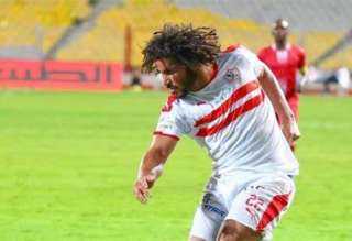 الزمالك يفسخ تعاقده مع عبد...