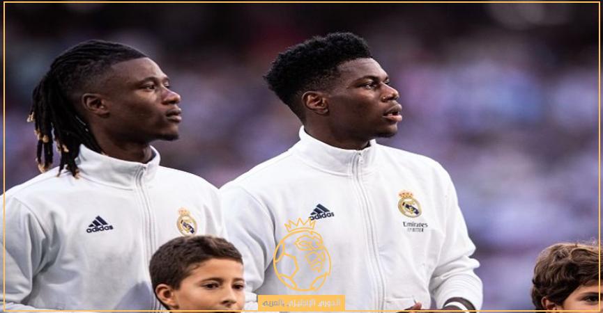الدوري الإنجليزي بالعربي