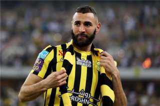 موعد انضمام بنزيما لتدريبات الاتحاد
