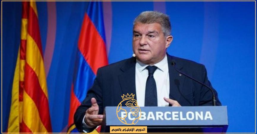 لابورتا-برشلونة