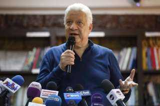 رسميًا.. الزمالك يسقط عضوية مرتضى...