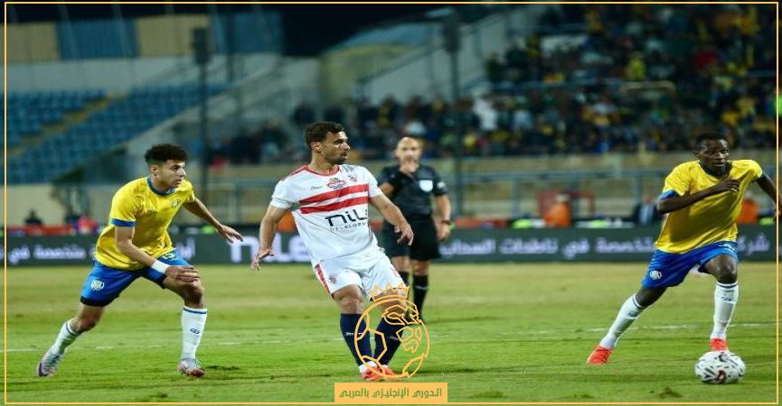 الزمالك-الاسماعيلي-عبدالله السعيد