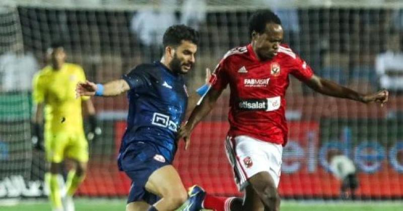 الاهلي-الزمالك