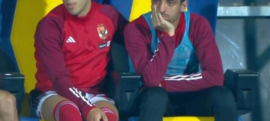 لاعب الأهلي طاهر يثير الجدل بعد ظهوره باكيا في مباراة بلدية المحلة