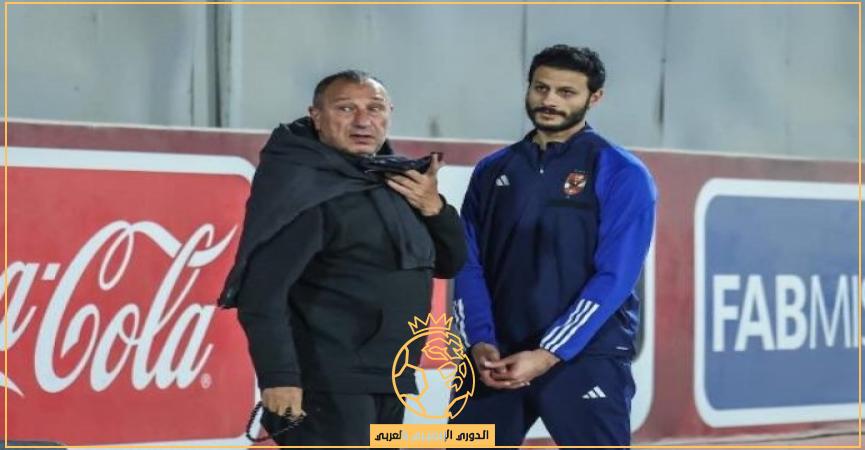 محمد الشناوي-الخطيب-النادي الاهلي