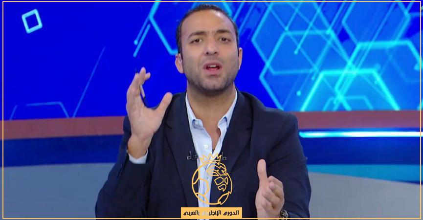 ميدو-أحمد حسام