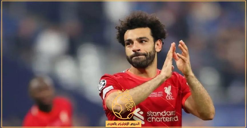 محمد صلاح-ليفربول