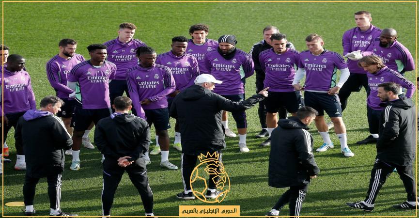 تدريبات-ريال مدريد-كارلو-انشيلوتي