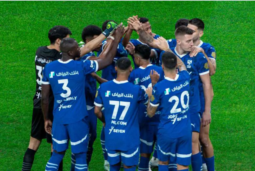 نادي الهلال السعودي
