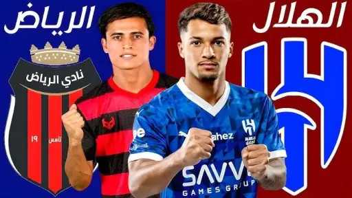 موعد مباراة الهلال والرياض في...