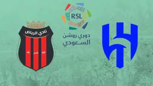 معلق مباراة الهلال والرياض في...