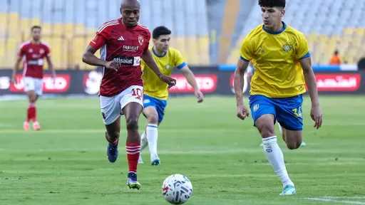 معلق مباراة الأهلي والإسماعيلي في...
