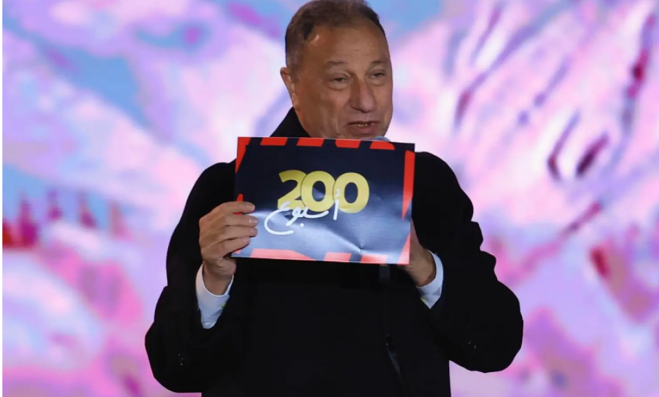 محمود الخطيب