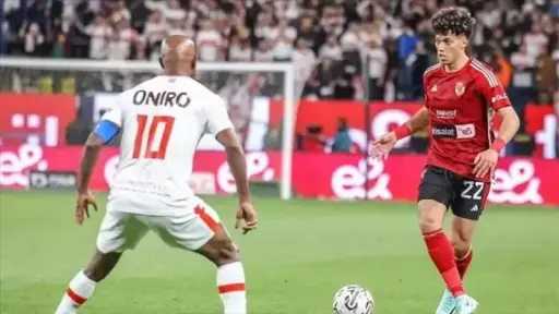تشكيلة الأهلي ضد الزمالك في...
