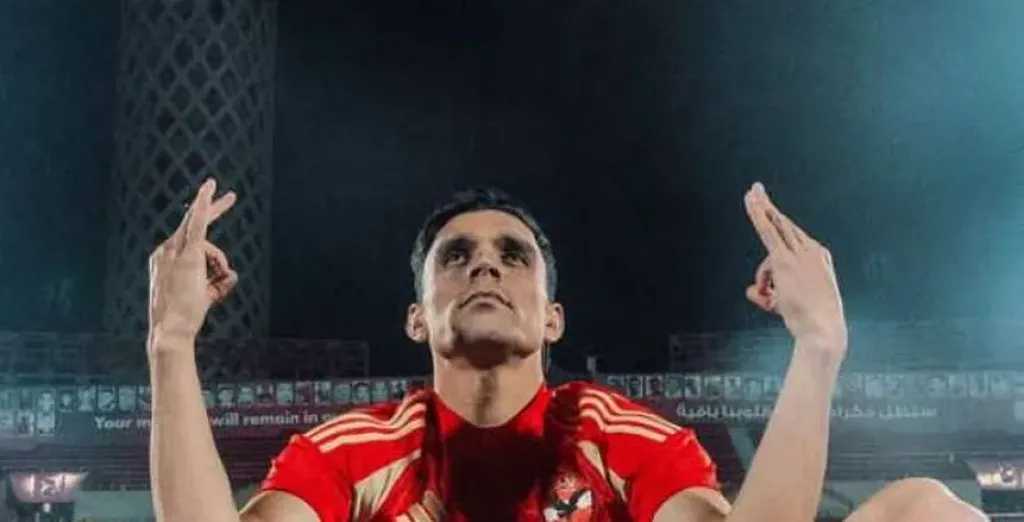 هل يشارك أشرف بن شرقي في مباراة الأهلي والزمالك المقبلة؟