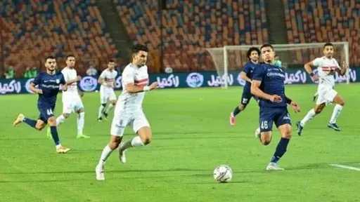 معلق مباراة الزمالك وإنبي في...