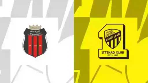 موعد مباراة الاتحاد والرياض في...