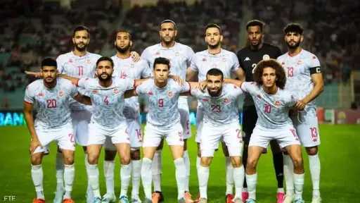 تشكيل تونس المتوقع أمام ليبيريا...