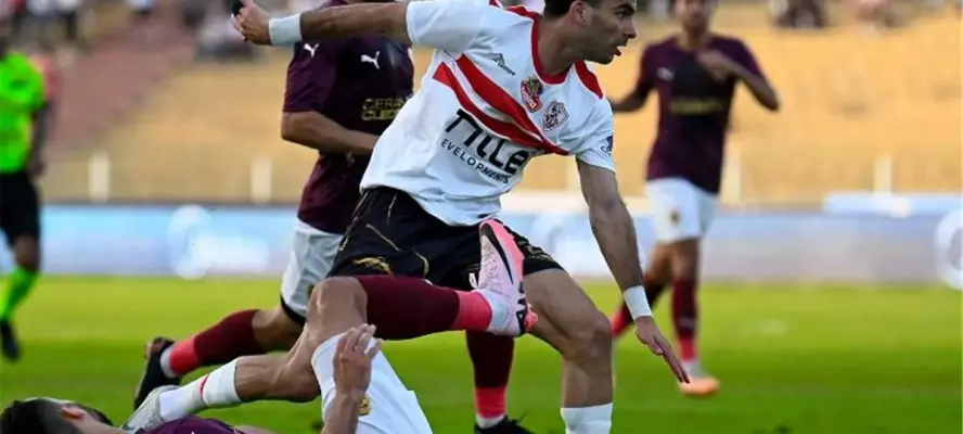 معلق مباراة الزمالك وسيراميكا كليوباترا في كأس مصر 2025 والقنوات الناقلة