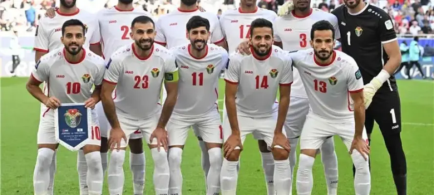 مهمة صعبة للمنتخب الأردني