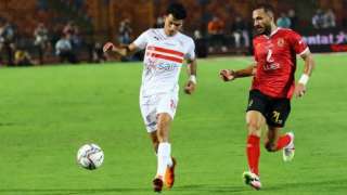 معلق مباراة الأهلي والزمالك 2021/11/5...